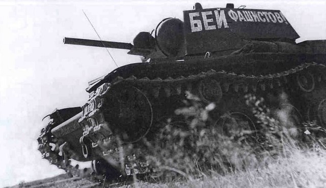 Победа под Ельней