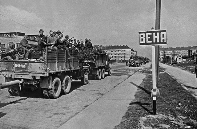 13 апреля Советские войска овладели столицей Австрии — Веной.