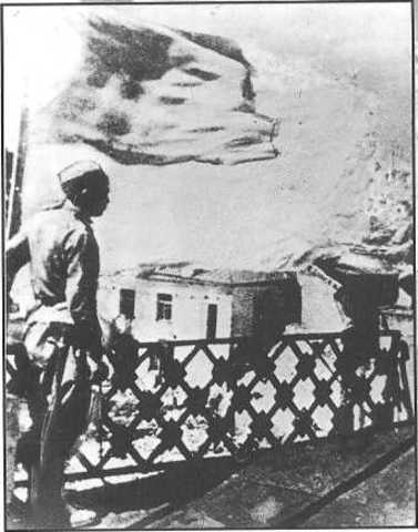 Капитуляция южной группировки немецких войск