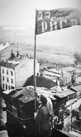 Освобождение Риги