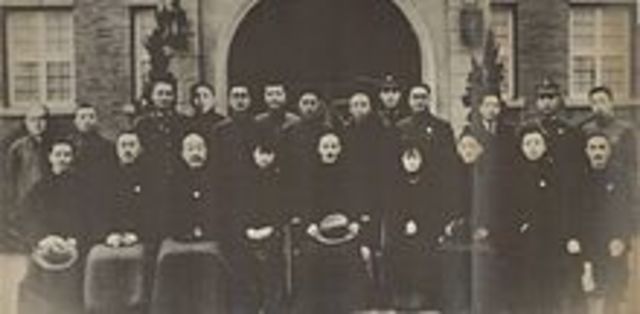 Jiang Jieshi Captured