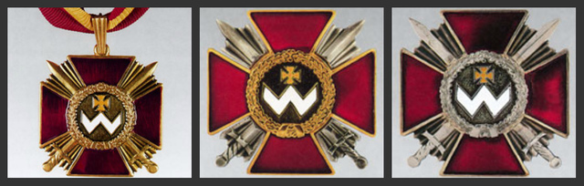 Учреждение ордена Богдана Хмельницкого