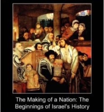 The Beginning for Israel