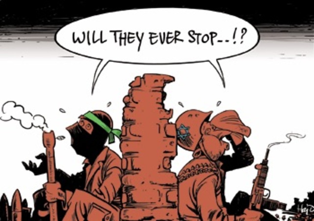 The Arab-Israeli Conflict