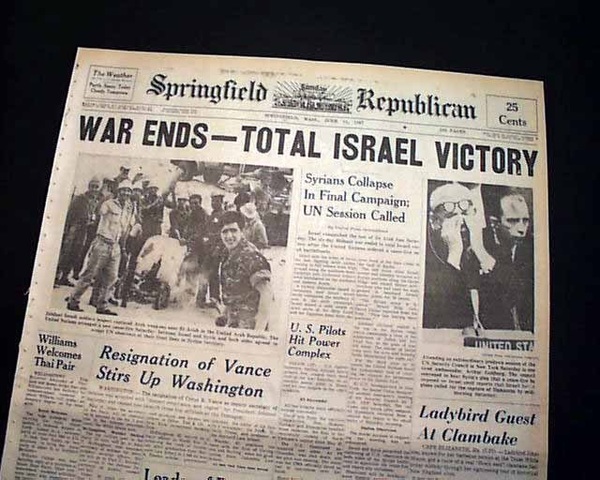 The Six Day War