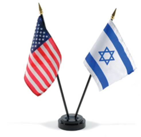 U.S. relations with Israel - Present