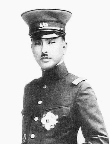 Immunity to Prince Asaka