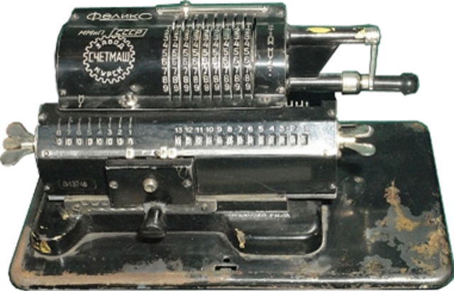 Машина Лейбница