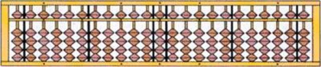 Соробан (Япония) XV-XVI в.