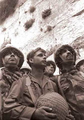 מלחמת ששת הימים