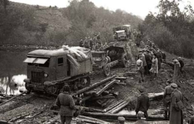 Начало операции