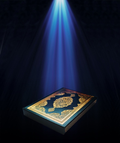 Revelations of Quran to Muhammad