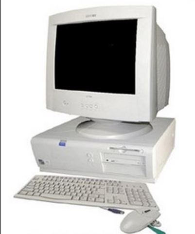 Quinta generacion de computadoras.