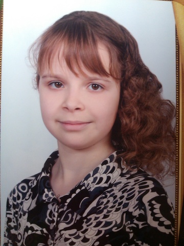 Четвертый класс