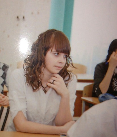 Восьмой класс