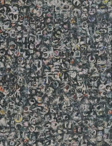 Composition by Lee Krasner