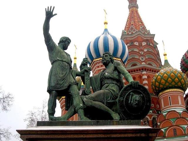 День народного единства