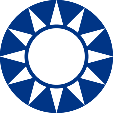 Guomindang (GMD) formed