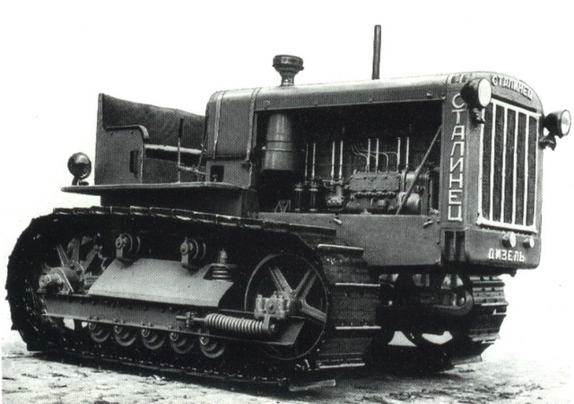 Первый послевоенный трактор С-80 собрали на ЧТЗ