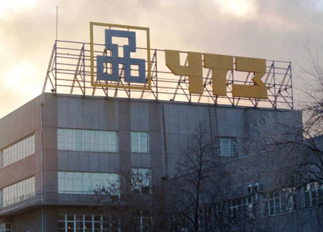 Принятие решения о начале произвоздства