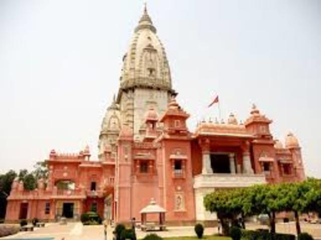 Kashi Vishnawath Temple (Architecture)