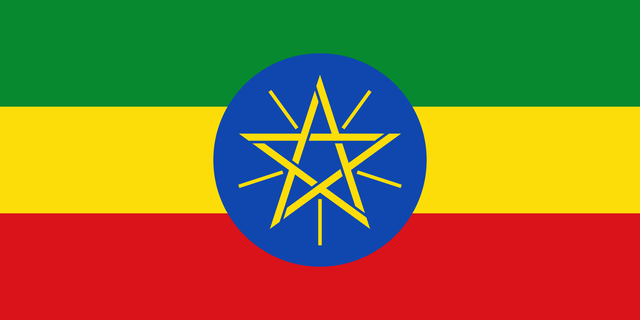 Emerpor of Ethiopia