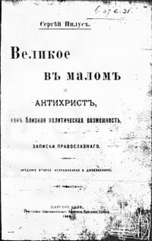 Protocols of the Elders of Zion