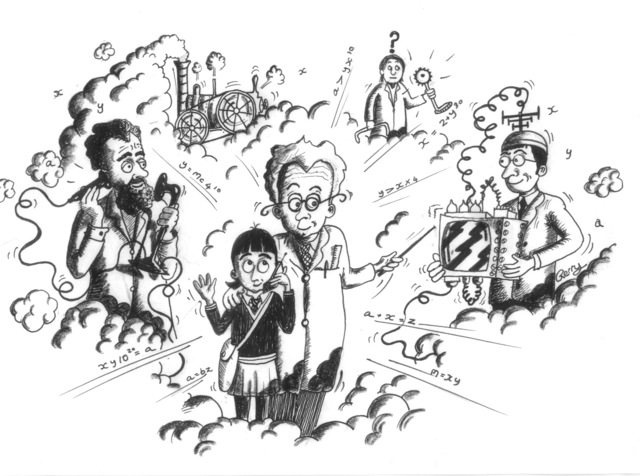 The Great Scottish Inventors