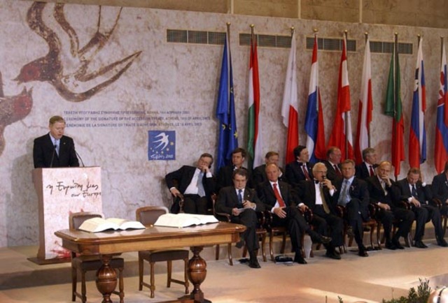 Tratado de Adhesión de Atenas