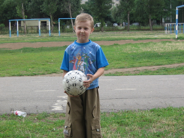 Перехал жить в Новый город.