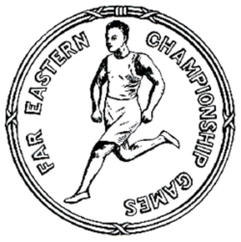 Far Eastern Championship Games