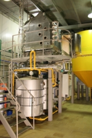 построен маслозавод