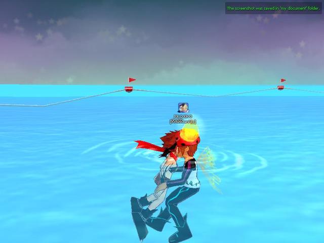 El día yo me enamoro de alguien