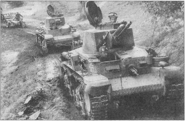 Танковая война