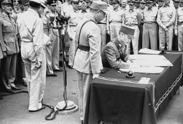 Капитуляуия Японии, окончание  Второй мировой войны