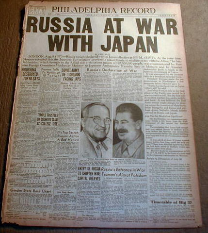 Russai Declares War on Japan