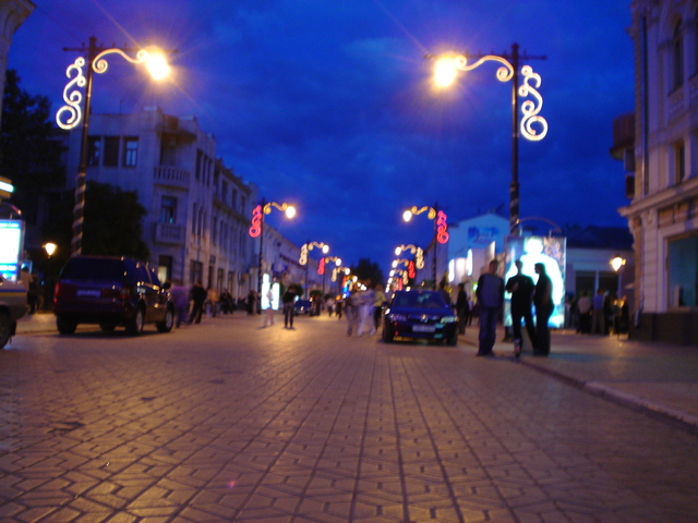 first trip to Ukraine