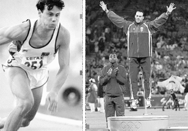 Μεσογειακοί Αγώνες - Ναρμπόν, Γαλλία 1993