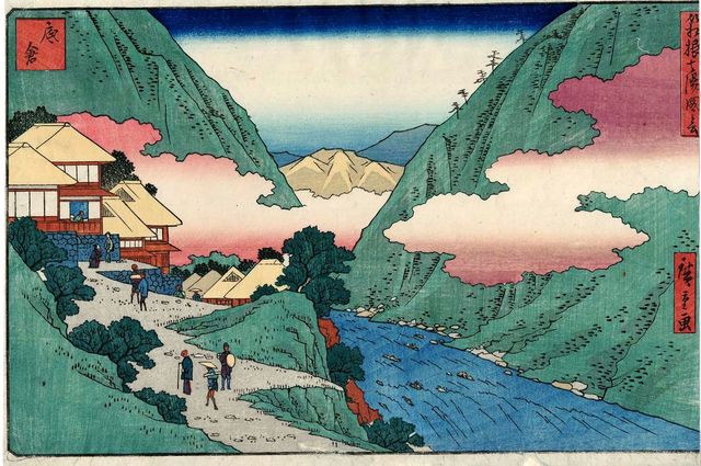 Sokokura, from the series Seven Hot Springs of Hakone (Hakone shichiyu zue) by Utagawa Hiroshige (woodblock print)
