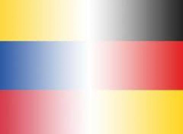 EXPEDICIÓN PEDAGÓGICA ALEMANA