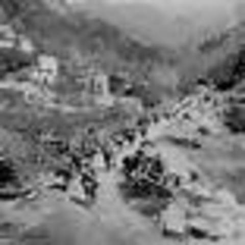 US Congress Approval