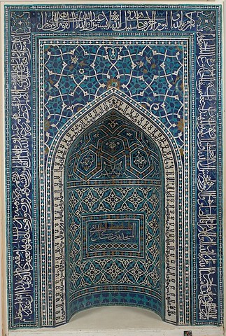 Mihrab