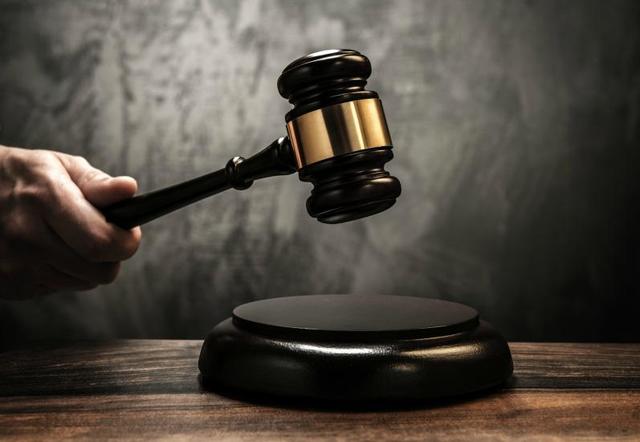 Enmienda de Copenhague del Protocolo de Montreal