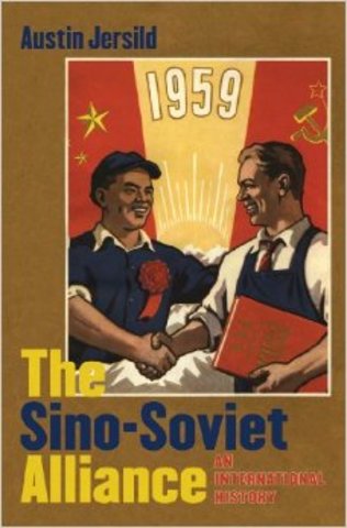 Sino-Soviet Treaty