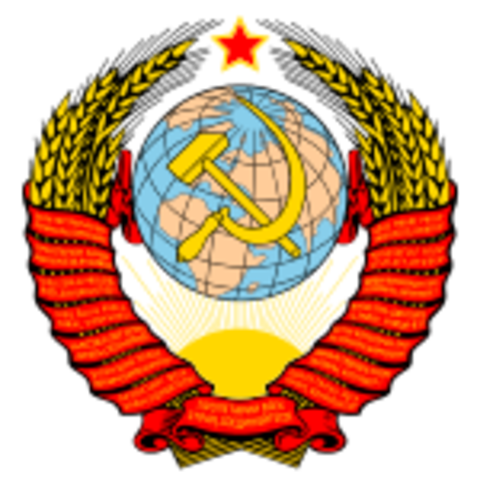 supreme soviet of the soviet union