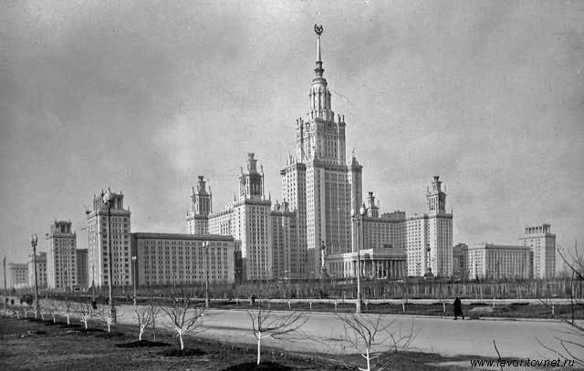 Universities were given significant autonomy and importance