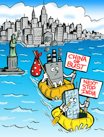 Immigration Act of 1990