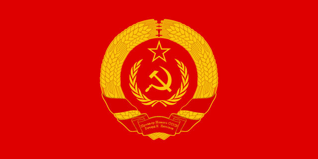USSR