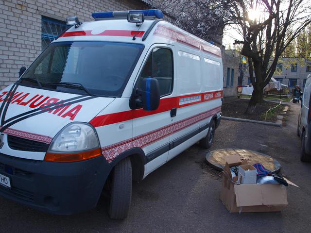 В Красноармейский госпиталь доставили посылку из Голландии