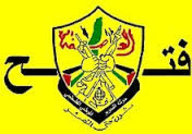 Fundación de Al Fatah